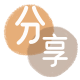 取信用卡信用卡商家平台☀️诚信信用卡24小时在线接单 - 榆林信用卡
